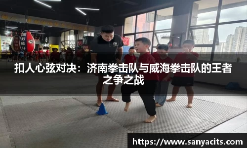 米乐M6