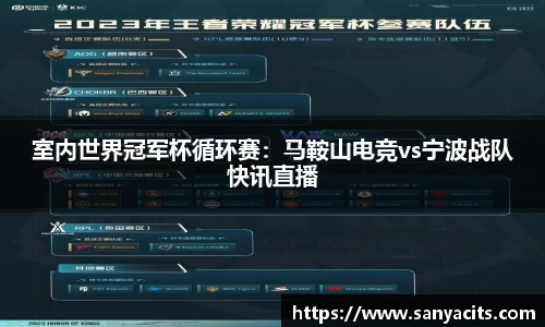 MILE米乐官方网站