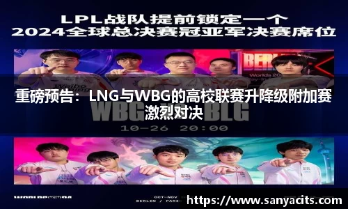 米乐M6官方网站