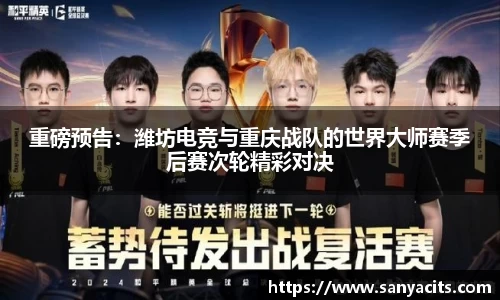 MILE米乐官方网站