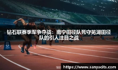 MILE米乐