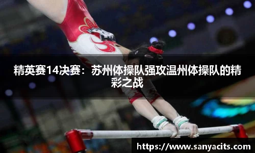 MILE米乐
