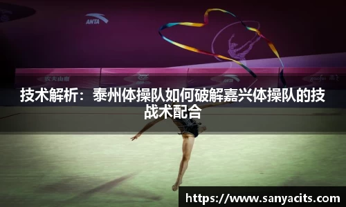 MILE米乐官方网站