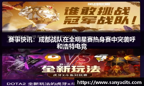 MILE米乐