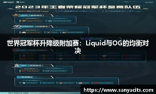 米乐M6官方网站