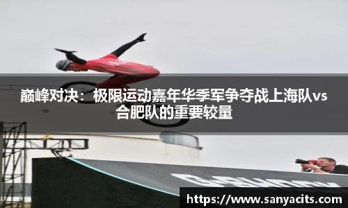 米乐M6官方网站