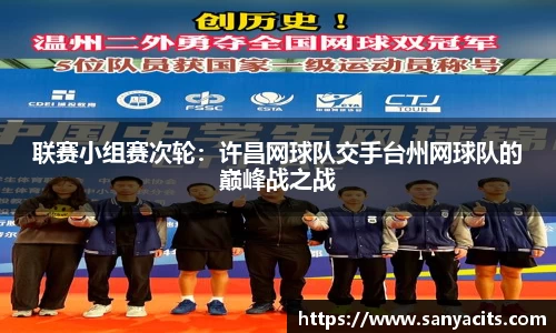MILE米乐官方网站