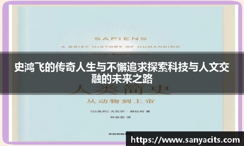 米乐M6