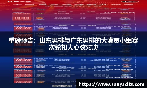 MILE米乐