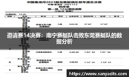 米乐M6