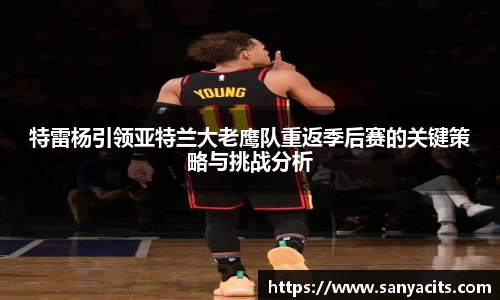 MILE米乐官方网站