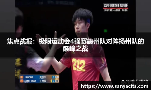 米乐M6官方网站