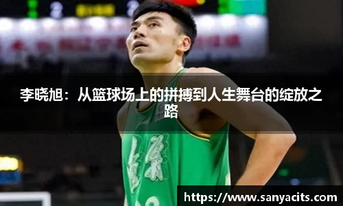 MILE米乐官方网站