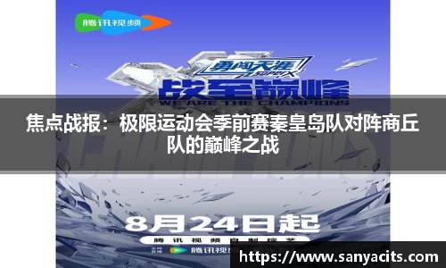 米乐M6