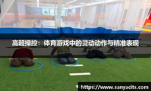 米乐M6官方网站