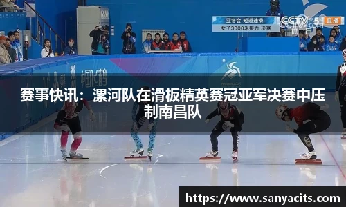 米乐M6