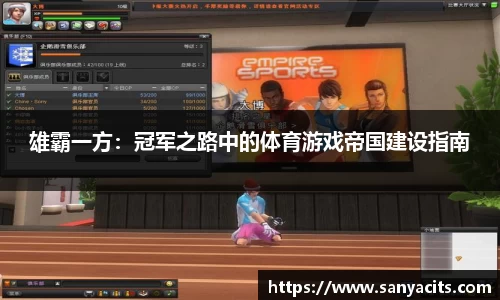 米乐M6