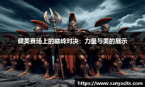 MILE米乐官方网站