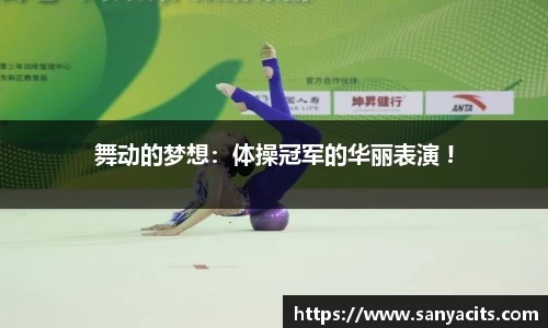 米乐M6官方网站