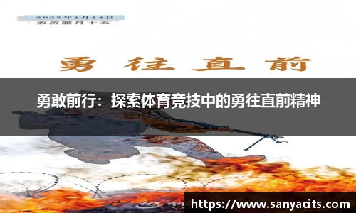 米乐M6官方网站